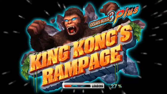 Ocean King 3 Plus Fish Game Software King Kong's Rampage Arcade Machine