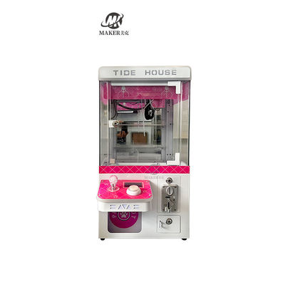 Short Arcade Claw Crane Machine Kit Doll Catcher Gift Claw Machine