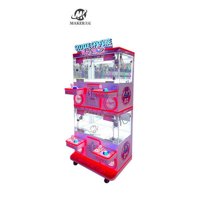 Four Player Recreation Claw Arcade Game Machine Parent Child Gift Store Claw Machine