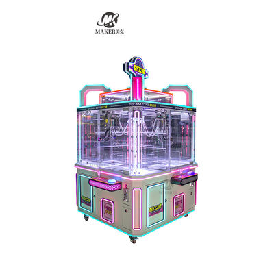 MAKER Claw Crane Machine 100W Colorful Game Toy Claw Crane Machine