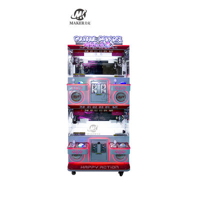 Four Player Recreation Claw Arcade Game Machine Parent Child Gift Store Claw Machine