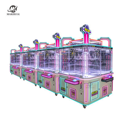 MAKER Claw Crane Machine 100W Colorful Game Toy Claw Crane Machine