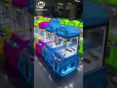 کیفیت خوب ماشینی که با سکه بچه ها کار می کنه