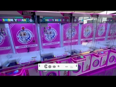 ماشین جرثقیل دستگیره فروش اسباب بازی جواهرات جواهرات